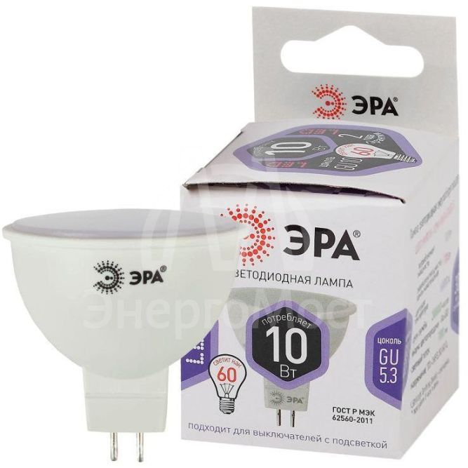 Лампа светодиодная LED MR16-10W-860-GU5.3 MR16 10Вт софит GU5.3 холод. бел. ЭРА Б0049073
