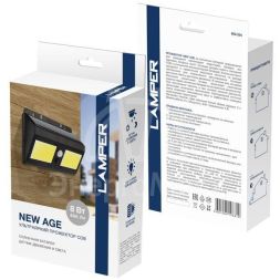 Светильник NEW AGE на солнечной батарее датчик движения; освещенности кнопка вкл/выкл герметичная фасадная LED COB Lamper 602-234