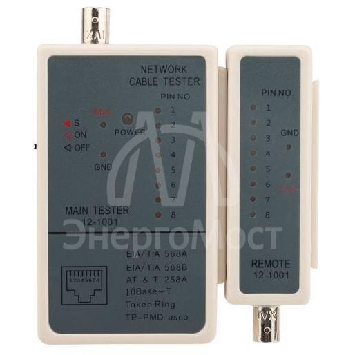 Тестер кабеля RJ45+BNC (HT-C003) (TL-5248) Rexant 12-1001