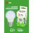 Лампа светодиодная GREEN LINE P45-10W-865-E27 GL 10Вт шар 6500К свет холод. E27 Эра Б0067039