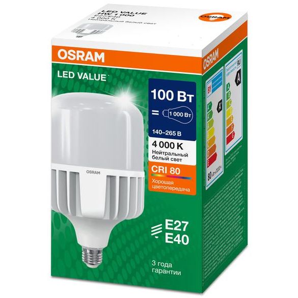 Лампа светодиодная LED G4 Value LVHW1000 100W/840 CRI95 100Вт 4000К 10000лм цилиндрическая матов. E27/E40 140-265В OSRAM 4099854121722