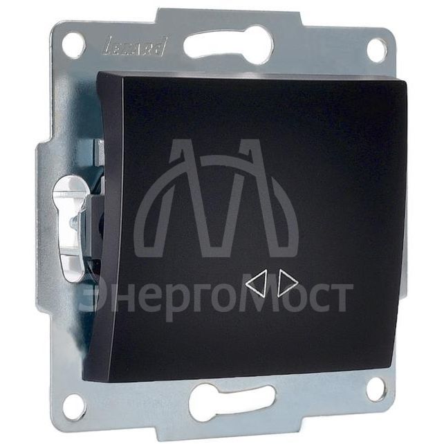 Механизм выключателя промежуточного 1-кл. 2п СП Karina 10А IP20 черн. бархат LEZARD 707-4288-107