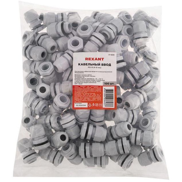 Ввод кабельный PG-9 (4-8мм) сер. Rexant 07-8009