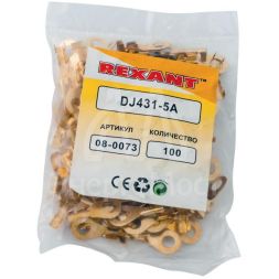 Наконечник кольцевой (НК d5.2мм) 0.5-0.8кв.мм (DJ431-5A) Rexant 08-0073