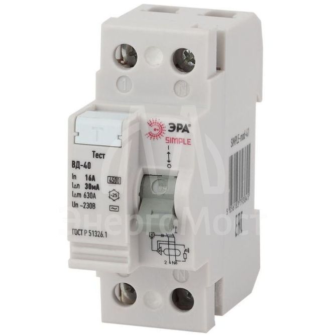 Выключатель дифференциального тока (УЗО) 2п 63А/100мА ВД-40 (электронное) SIMPLE-mod-48 ЭРА Б0039268