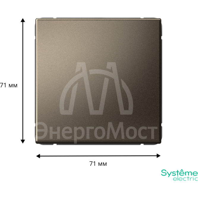 Переключатель перекрестный ArtGallery (сх. 7) 10AX мокко SE GAL000671