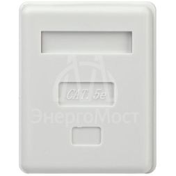 Розетка компьютерная RJ-45 кат.5e неэкран. 1-порт ЭРА Б0056900