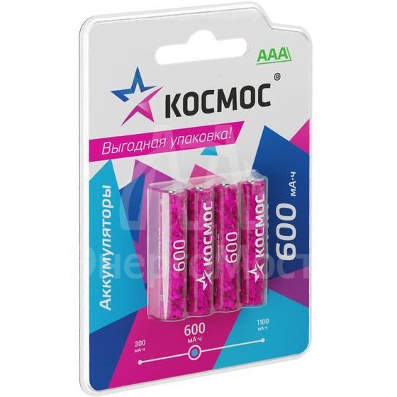 Аккумулятор AAA/R03 NI-MN 600мА.ч BP-4 (блист.4шт) КОСМОС KOCR03NIMH600mAh4BL