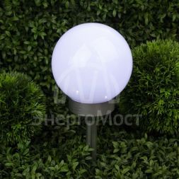 Светильник уличный ERASF22-20 Шар на солнечных батареях садовый 15см ЭРА Б0053374