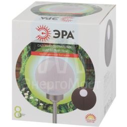 Светильник уличный ERASF22-20 Шар на солнечных батареях садовый 15см ЭРА Б0053374