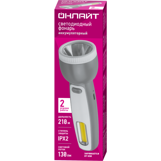 Фонарь светодиодный ручной 90 894 OPT-CP08-ACCU Li-Ion 800мА.ч 3.7В 2 режима (луч кемпинг) ОНЛАЙТ 90894