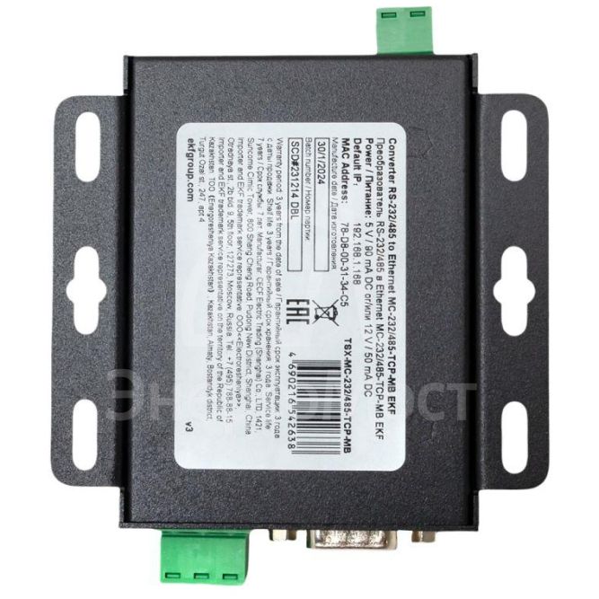 Преобразователь RS-232/485 в Ethernet Modbus TCP/RTU/ASCII TSX EKF TSX-MC-232/485-TCP-MB
