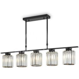 Светильник Ferrera 200Вт E27х5 IP20 подвесной Freya FR5474PL-05B