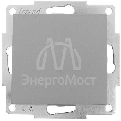 Механизм выключателя проходн. 1-кл.СП VESNA платина LEZARD 742-3588-105