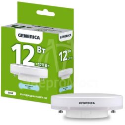 Лампа светодиодная T80 12Вт таблетка 6500К GX53 230В GENERICA LL-T80-12-230-65-GX53-G