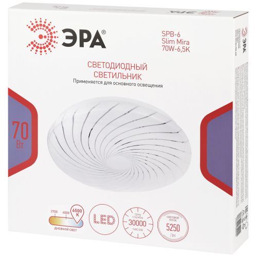 Светильник светодиодный SPB-6 Slim Mira 70W-6.5K 70Вт 6500К IP20 5250лм без ДУ Эра Б0071138