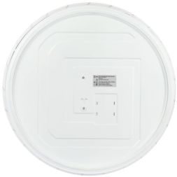 Светильник светодиодный SPB-6 Slim Mira 70W-6.5K 70Вт 6500К IP20 5250лм без ДУ Эра Б0071138