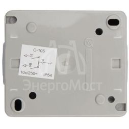 Выключатель 2-кл. ОП INDUSTRIAL IP54 сер. Kranz KR-78-0609