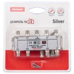 Делитель ТВх8 + 9шт F 5-1000 МГц (Silver) box (уп.5шт) Rexant 05-6105