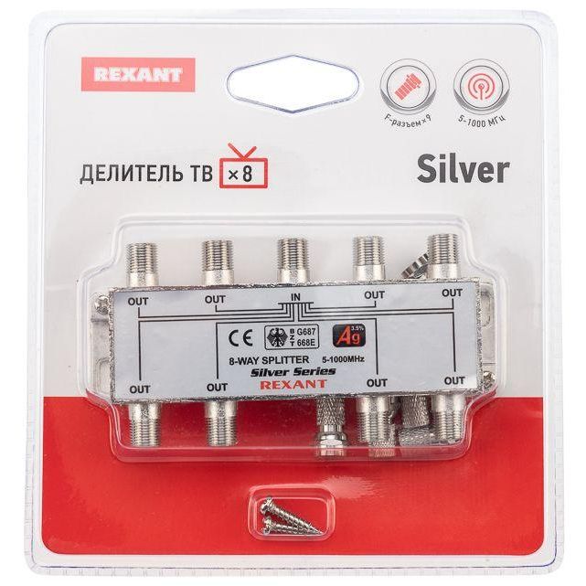 Делитель ТВх8 + 9шт F 5-1000 МГц (Silver) box (уп.5шт) Rexant 05-6105