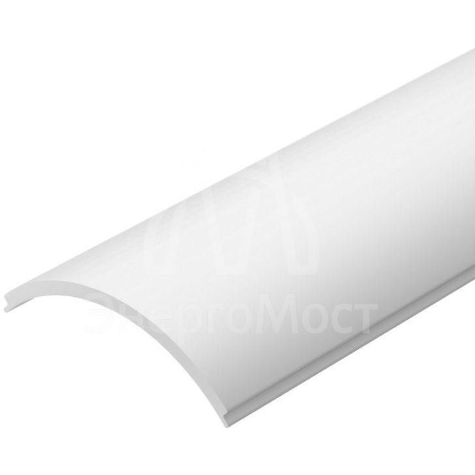 Экран SL-KANT-H16 ROUND OPAL пластик L2000 Arlight 024038