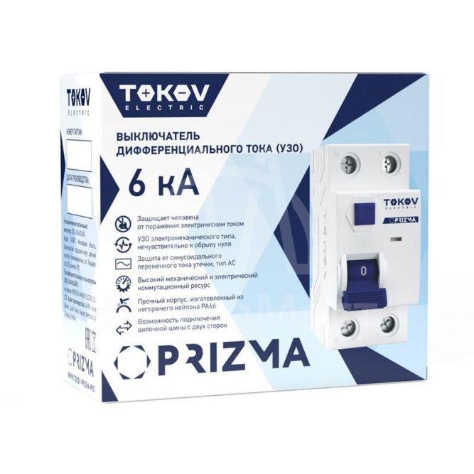 Выключатель дифференциального тока (УЗО) 2П (1P+N) 16А 10мА тип AC 6кА TOKOV Electric TKE-PZ60-RCDM-2-16-10-AC