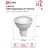 Лампа светодиодная LED-JCDRC-RGBW-SMART 11Вт 3000-6500К GU10 990лм 230В димм. IN HOME 4690612050072
