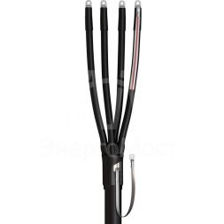 Муфта кабельная концевая 4ПКТпнг-LS-1-70/120-Б КВТ 65533