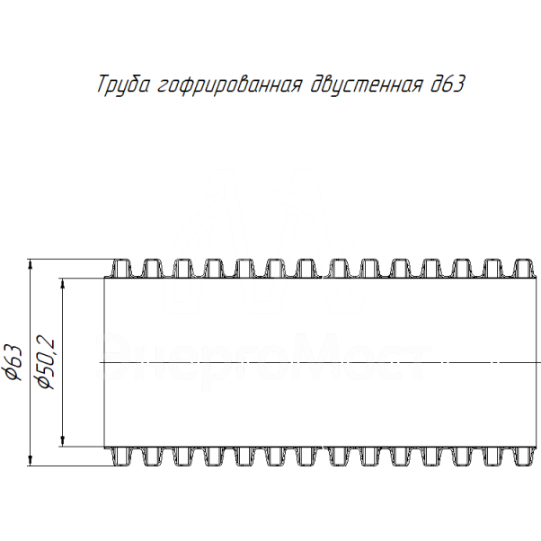 Труба гофрированная двустенная ПНД гибкая d63мм с протяжкой SN18 450 красн. (уп.50м) Промрукав PR15.0114