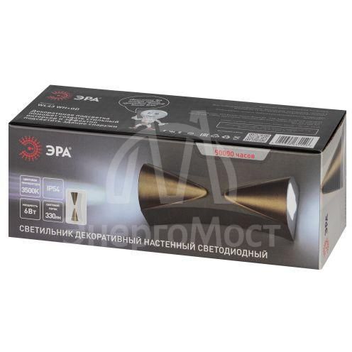 Светильник светодиодный WL43 WH+GD 6Вт 3500К для интерьера/фасадов IP54 бел./зол. Эра Б0054423