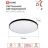 Светильник светодиодный NEO SIMPLE-125RC-BL 125Вт 3000-6500К 10000лм 230В 460х67мм с пультом ДУ черн. IN HOME 4690612060934