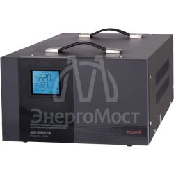 Стабилизатор напряжения РЕСАНТА АСН-10000/1-ЭМ
