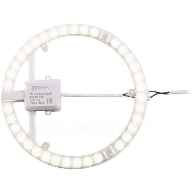 Модуль светодиодный PPB-Module 40Вт 4000К D230мм IP20 JazzWay 5062375