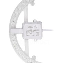 Модуль светодиодный PPB-Module 40Вт 4000К D230мм IP20 JazzWay 5062375