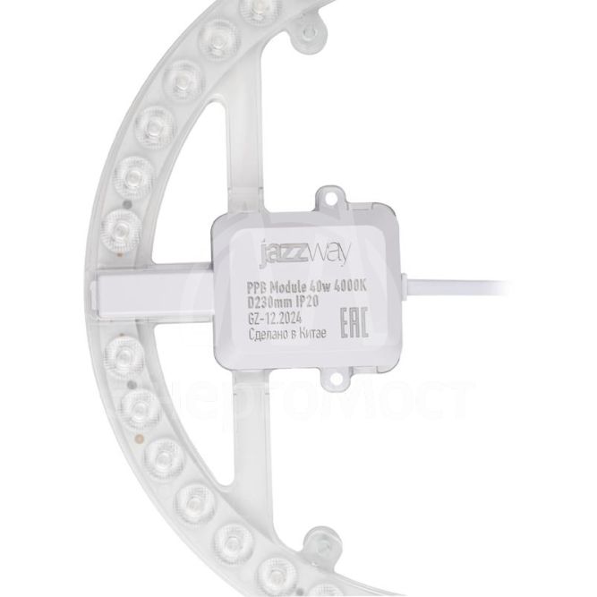 Модуль светодиодный PPB-Module 40Вт 4000К D230мм IP20 JazzWay 5062375