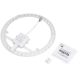 Модуль светодиодный PPB-Module 40Вт 4000К D230мм IP20 JazzWay 5062375