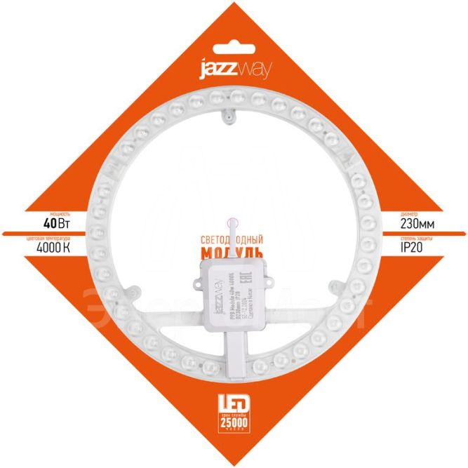 Модуль светодиодный PPB-Module 40Вт 4000К D230мм IP20 JazzWay 5062375