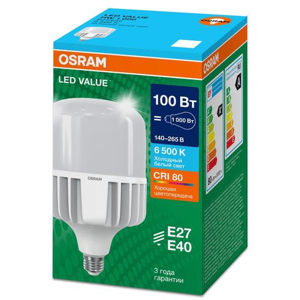 Лампа светодиодная LED G4 Value LVHW1000 100W/865 CRI95 100Вт 6500К 10000лм цилиндрическая матов. E27/E40 140-265В OSRAM 4099854121746