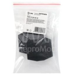 Заглушка TRM-PC20-EC-B торцевая для встраив. магнит. шинопровода NOVA TRM-PC20 Эра Б0054791