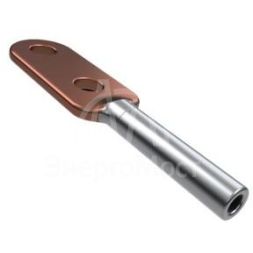 Зажим аппаратный прессуемый А2А-120Т алюм. МЗВА 00000000314