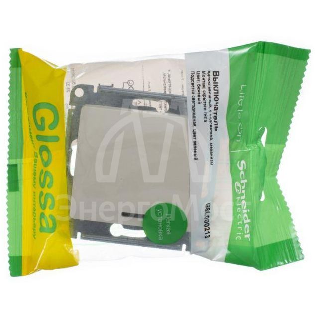 Механизм выключателя 1-кл. СП Glossa 10А IP20 (сх. 1а) 10AX с подсветкой беж. SchE GSL000213