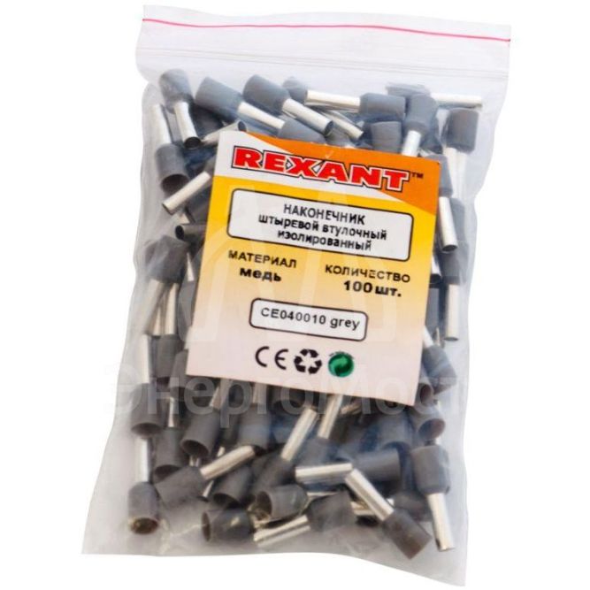 Наконечник штыревой втулочный изолир. (НШВИ F-9мм) 4кв.мм (СЕ040010grey) сер. Rexant 08-0821