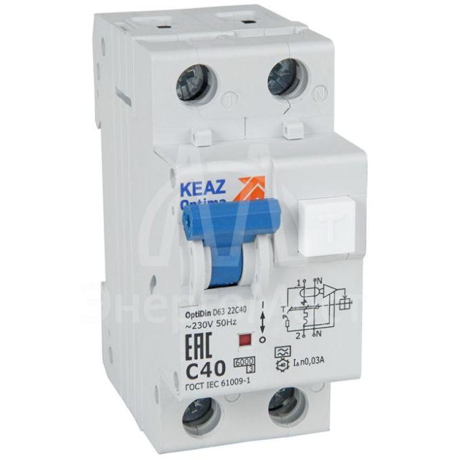 Выключатель автоматический дифференциального тока 2п C 32А 30мА тип A 6кА OptiDin D63-22C32-A УЗ КЭАЗ 333145