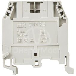 Зажим наборный ЗНИ-2.5кв.мм (JXB24А) сер. IEK YZN10-002-K03