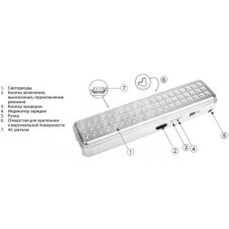 Светильник-фонарь светодиодный Accu9-L60-wh 60SMD яркий(300Лм)2ч/эконом(90Лм)6ч 220В/акк. Li-ion/3.7В/2400мАч аварийный бел. JazzWay 5024540