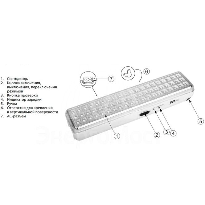 Светильник-фонарь светодиодный Accu9-L60-wh 60SMD яркий(300Лм)2ч/эконом(90Лм)6ч 220В/акк. Li-ion/3.7В/2400мАч аварийный бел. JazzWay 5024540