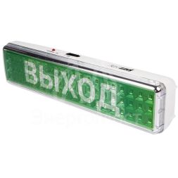 Светильник-фонарь светодиодный Accu9-L60-wh 60SMD яркий(300Лм)2ч/эконом(90Лм)6ч 220В/акк. Li-ion/3.7В/2400мАч аварийный бел. JazzWay 5024540