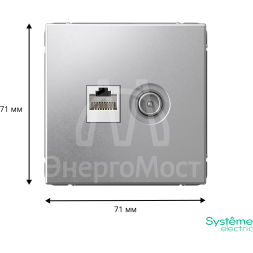 Розетка компьютерная + телевизионная 2-м ArtGallery RJ45 + TV кат.5E алюм. SE GAL000389
