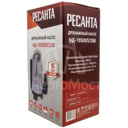 Насос дренажный НД-15500П/35B Ресанта 77/2/4