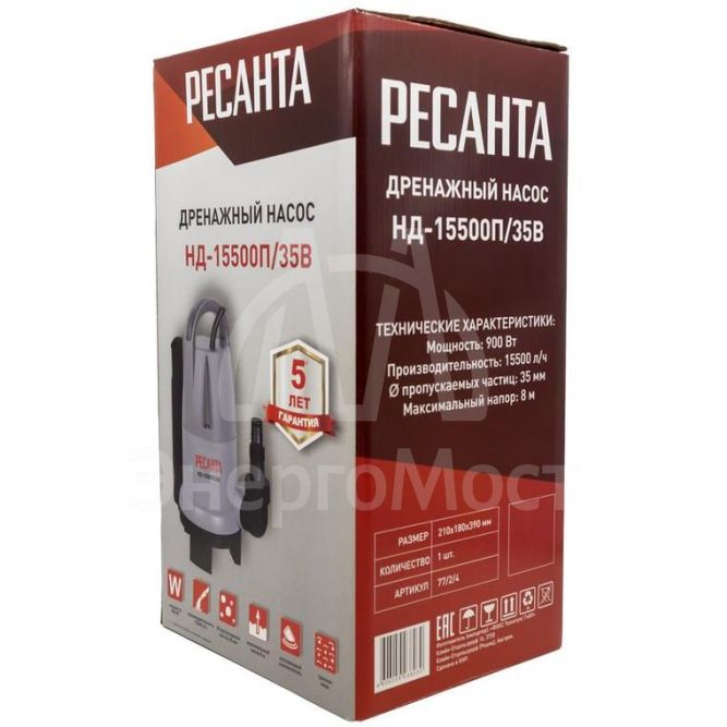 Насос дренажный НД-15500П/35B Ресанта 77/2/4